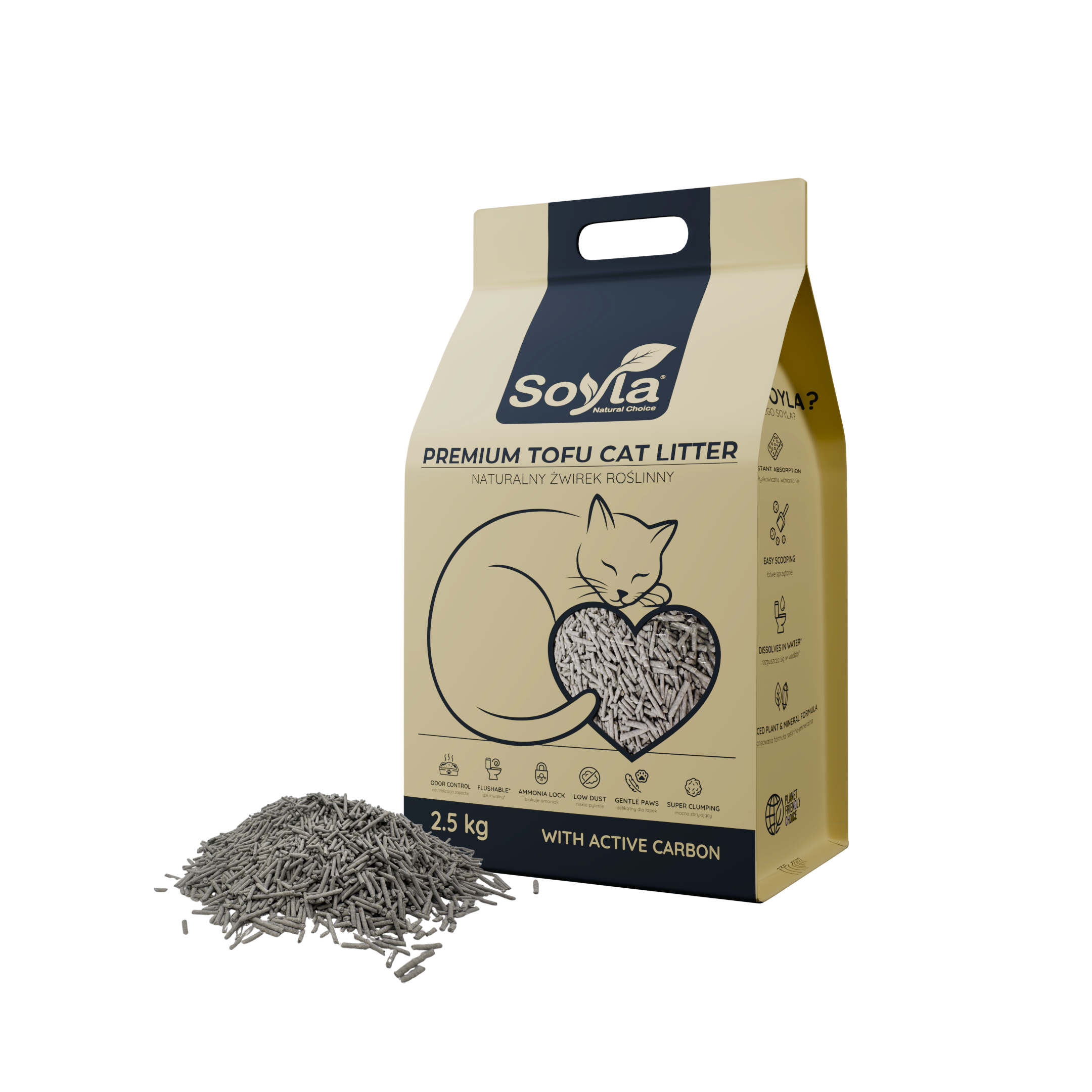 Soyla Active Carbon